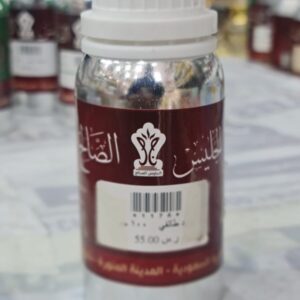Taif rose